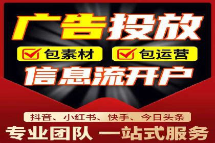 SEM竞价代运营公司经典案例集锦