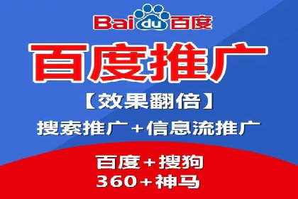 抖音信息流广告案例分析：跨界合作新玩法