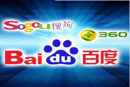 百度推广案例：低成本高回报的精准营销策略