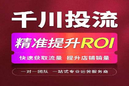 案例分享：如何通过百度竞价获取精准流量